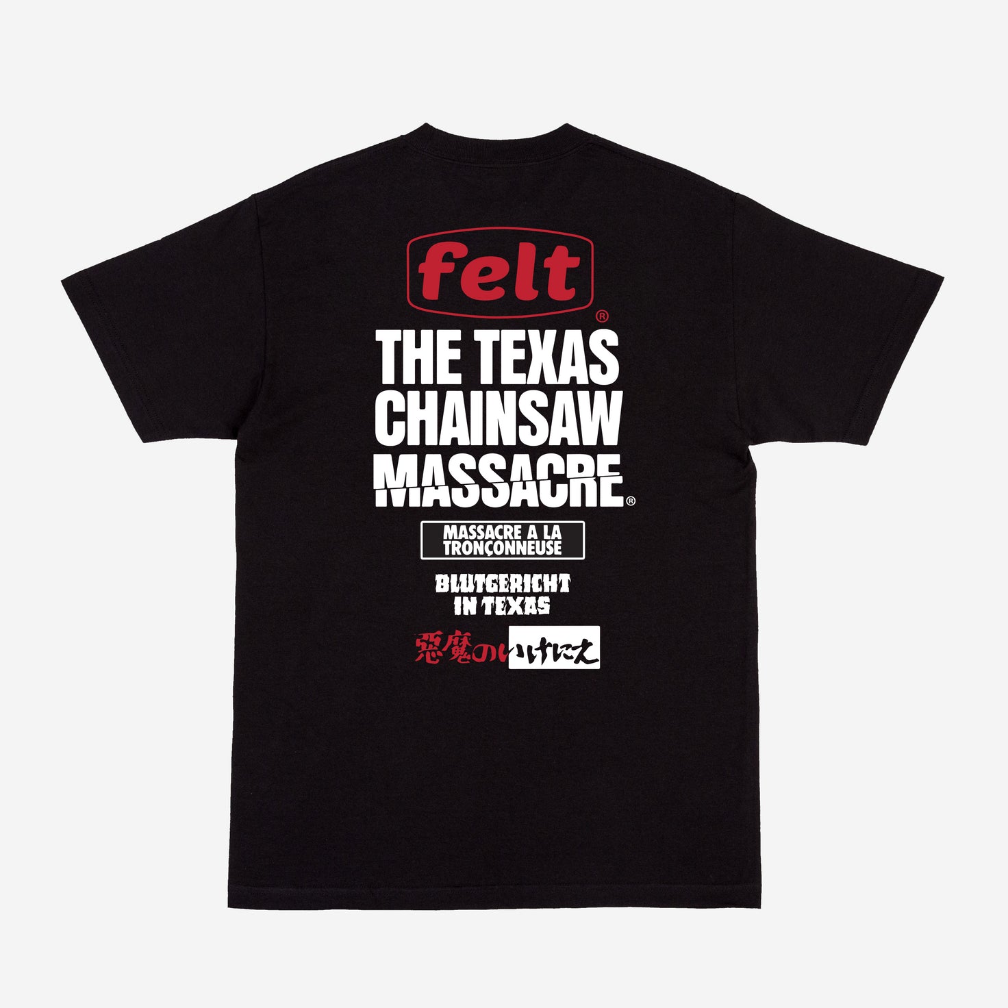 Texas Chainsaw Massacre Language Tee