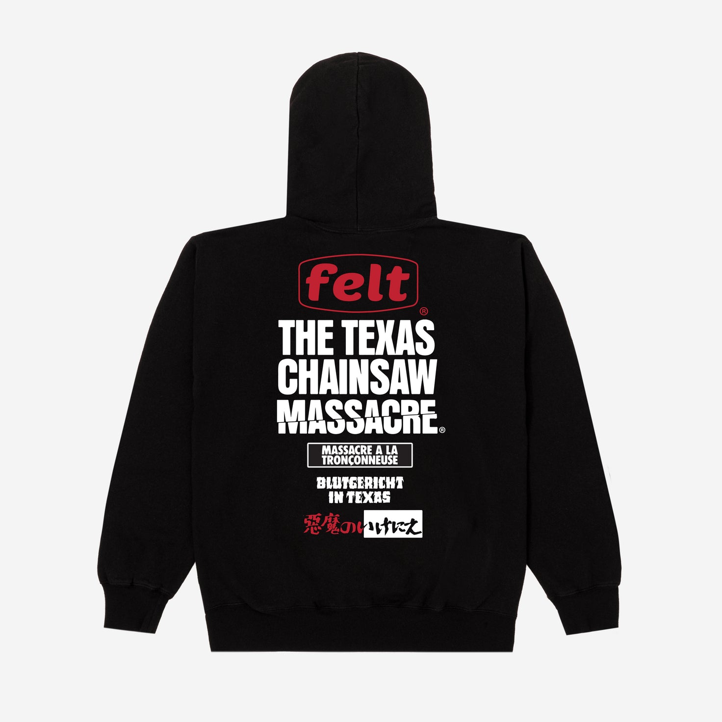 Texas Chainsaw Massacre Language Hoodie